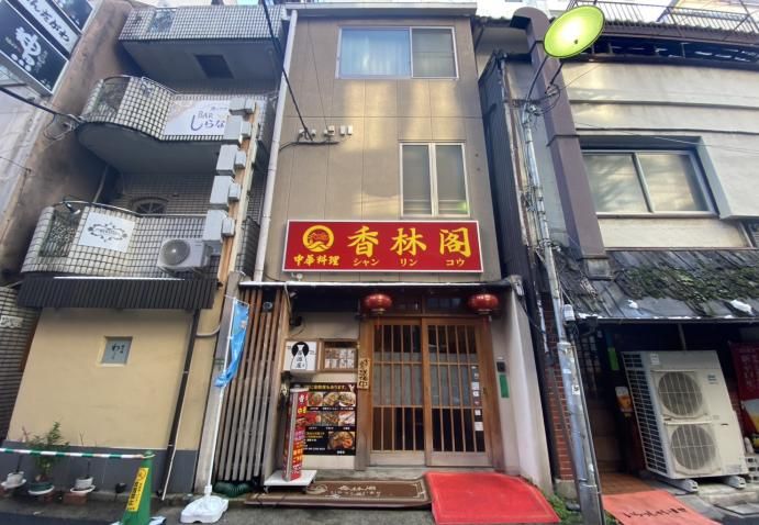 【広島市中区・八丁堀徒歩7分】店内・設備も綺麗◎　薬研堀の貴重な重飲食可能の居抜き物件がでました！